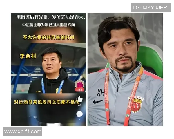 足球主持名人背后的故事与他们对足球文化的深远影响